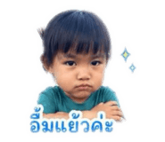 839032229