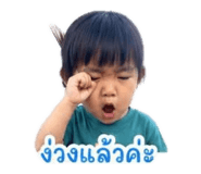 839032231