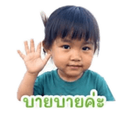 839032232