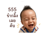 839032286
