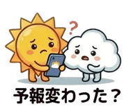 839032400