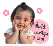 839032524