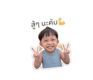 839032552