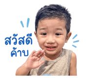 839032553