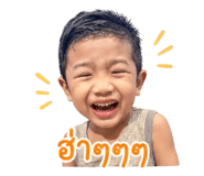 839032559