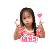 839032608
