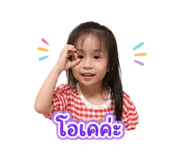 839032611
