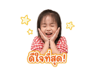 839032612
