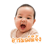 839032709