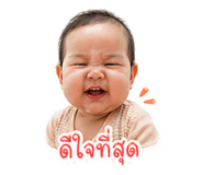 839032716
