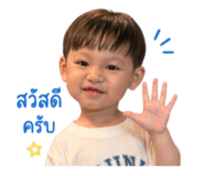839032725
