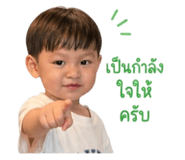 839032742