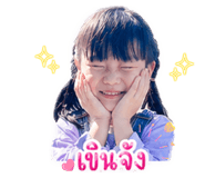 839032757