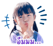 839032768