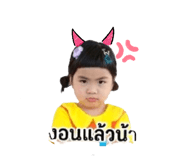 839032785