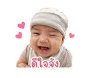 839032823