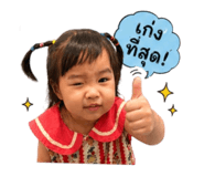 839032828