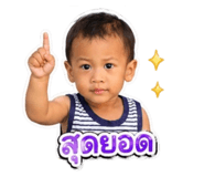 839032842