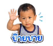 839032846