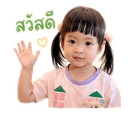 839032884