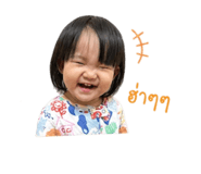 839032895