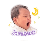 839032917