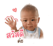 839032929