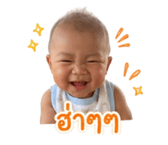 839032931