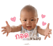 839032934