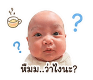 839032994