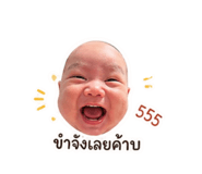 839032996