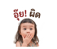 839033007