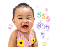 839033029