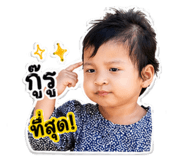 839033089
