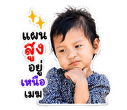 839033091