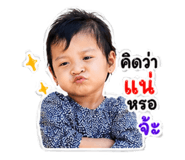 839033103
