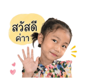 839033161