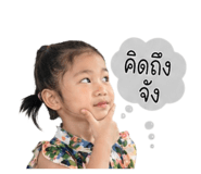 839033167