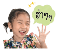 839033170