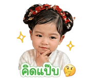 839033209