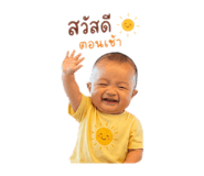 839033233