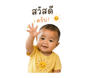 839033234