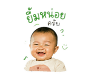 839033244