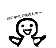 839033297
