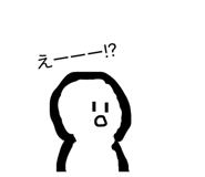839033299