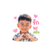 839033310