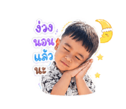 839033312