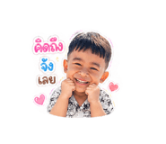 839033316