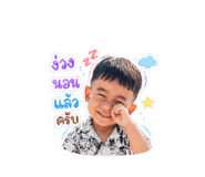 839033318