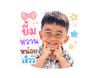 839033319